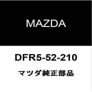 マツダ（Mazda） マツダ純正 CX-30 ヘッドランプASSY RH D41S-51-030