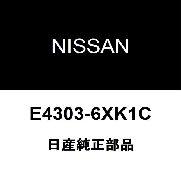 日産純正 ノート フロントストラットASSY LH フロントショックLH E4303-6XK1C