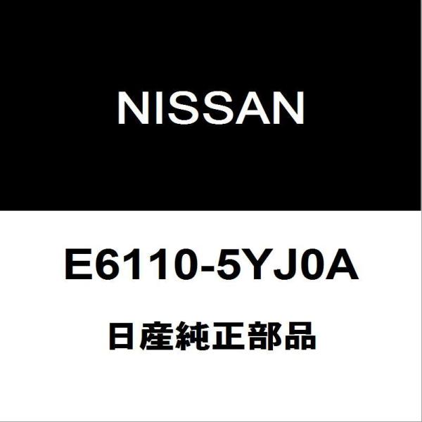 日産純正 NV350キャラバン フロントショックRH/LH E6110-5YJ0A