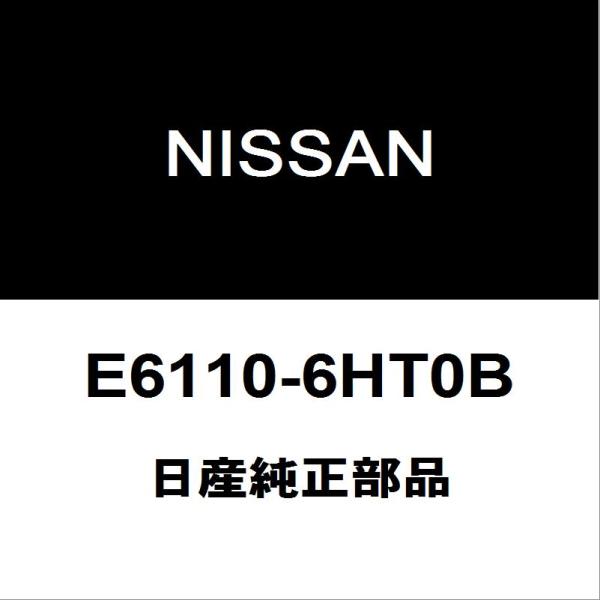 日産純正 GT-R フロントショックRH E6110-6HT0B