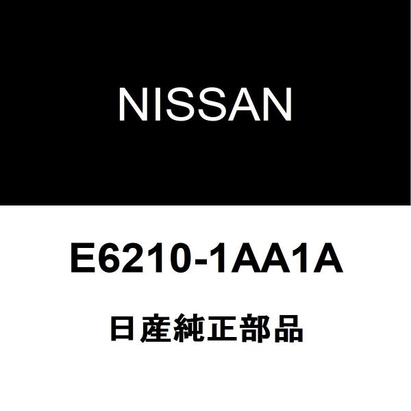 e-6210