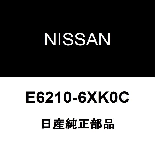 日産純正 ノート リアショック E6210-6XK0C