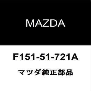 マツダ純正 RX-8 バックエンブレム F151-51-721A｜hexstore