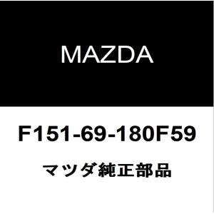 マツダ純正 RX-8 サイドミラーLH F151-69-180F59｜hexstore