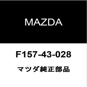 スズキ（SUZUKI） スズキ純正 エブリイ エンジンマウント 11610-68H00