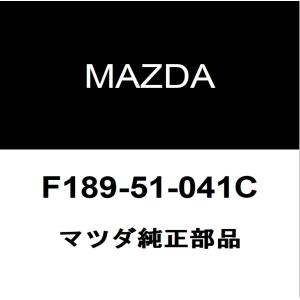 マツダ純正 RX-8 ヘッドランプユニットLH F189-51-041C｜hexstore