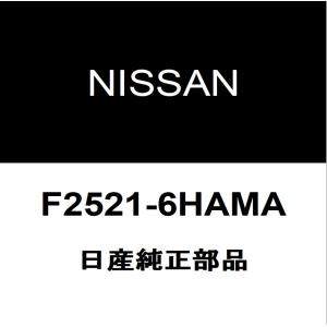 スズキ純正新品 フロントドアヒンジ 69310-83J00 DA65T 2個 スズキ（SUZUKI） スズキ純正 キャリイトラック フロントドアヒンジ