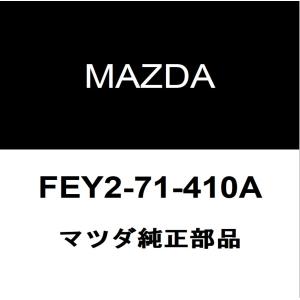 マツダ（Mazda） マツダ純正 RX-8 ノックセンサー N3H1-18-921A