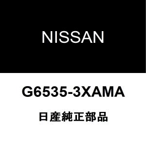 日産純正 キャラバン センターピラーインナLH G6535-3XAMA