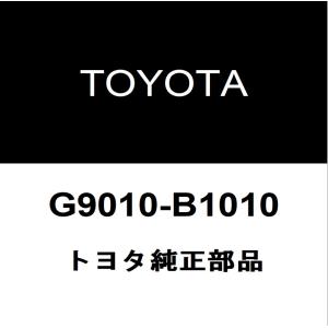 トヨタ純正 ライズ ラジエータASSY G9010-B1010｜hexstore