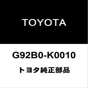トヨタ（TOYOTA） トヨタ純正 ハリアー ヘッドランプユニットLH 81185