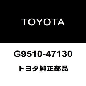 トヨタ（TOYOTA） トヨタ純正 リヤサスペンション サポート 48755
