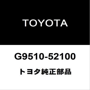 トヨタ純正 アクア HVバッテリーASSY G9510-52100｜hexstore