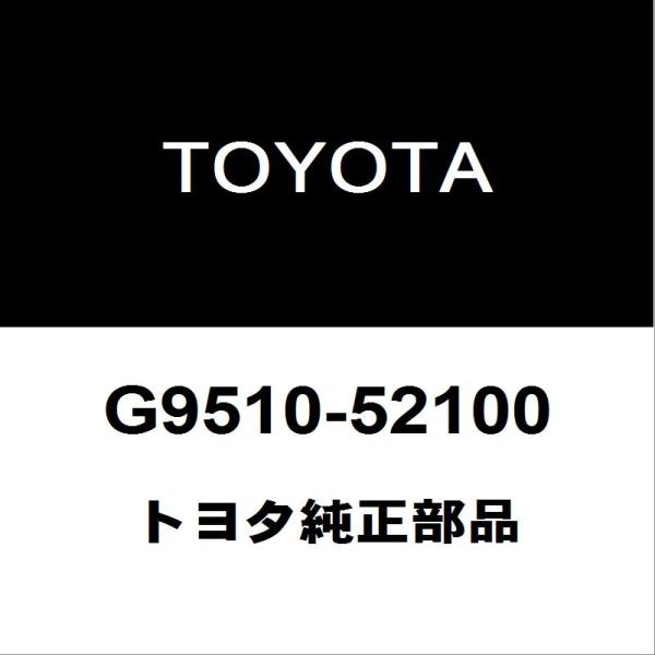 トヨタ純正 アクア HVバッテリーASSY G9510-52100(G9510-52103)