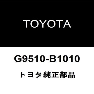 トヨタ純正 マグネットクラッチ 88412-22280 ロータ、ハブのみ（新品・未使用）デッドストック。ステータなし。 88412)マグネットクラッチ ロータ ダイハツ ダイハツ純正品番先頭88