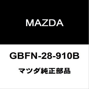 【ほぼ新品】SSD480GB⑥ 0時間 トヨタ（TOYOTA） トヨタ純正 ヴォクシー ペダルパット 47121-42020