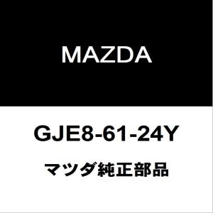 マツダ（Mazda） マツダ純正 アクセラ リアショック B62S-28-910B
