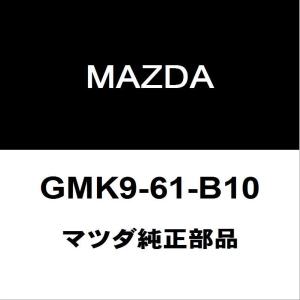 レクサス（LEXUS） レクサス純正 LC フロントディスクロータ 43512