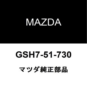 マツダ純正 MAZDA6セダン ラジエータグリルエンブレム GSH7-51-730｜hexstore