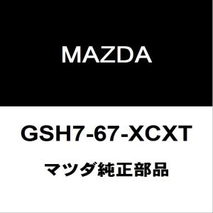 マツダ純正 ロードスター フロントカメラ GSH7-67-XCXT｜hexstore