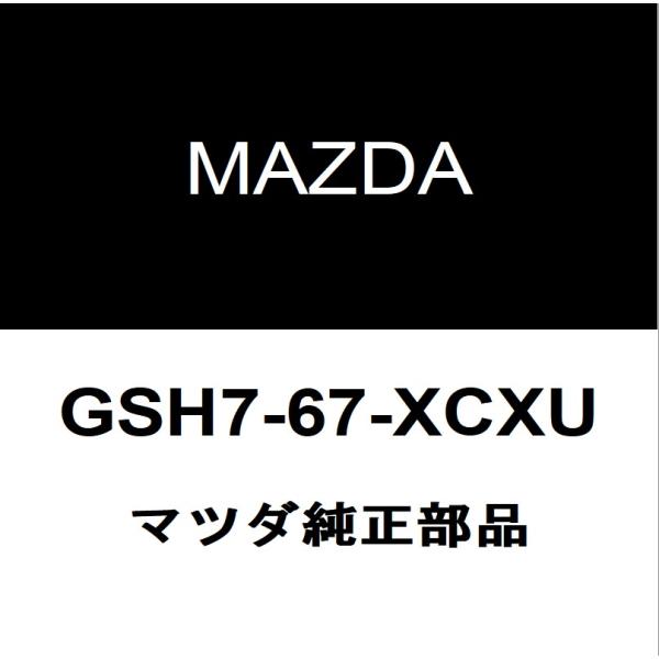 マツダ純正 ロードスター RF フロントカメラ GSH7-67-XCXU