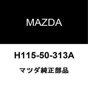 トヨタ（TOYOTA） トヨタ純正 カローラツーリング フロントドアベルト