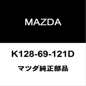 マツダ純正 CX-5 サイドミラーRH K128-69-121D｜hexstore