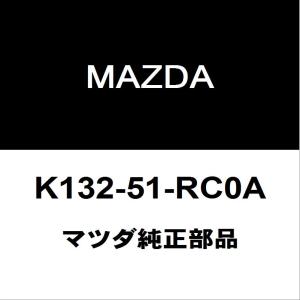 トヨタ（TOYOTA） トヨタ純正 カット キー 69515-33090 : ヘックス