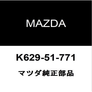 マツダ（Mazda） マツダ純正 CX-60 バックエンブレム KR9P-51-720