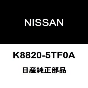 トヨタ（TOYOTA） トヨタ純正 フロントディファレンシャル サポート