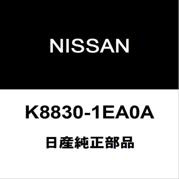 日産純正 キューブ エアバッグセンサー K8830-1EA0A