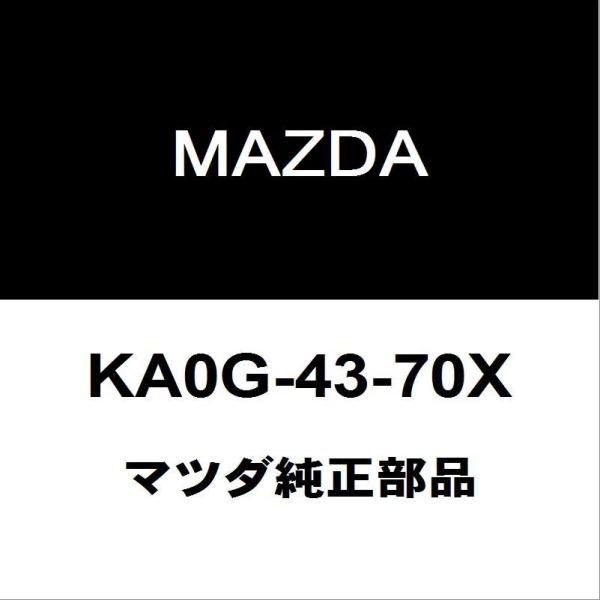 マツダ純正 CX-5 ABSフロントセンサーASSY KA0G-43-70X