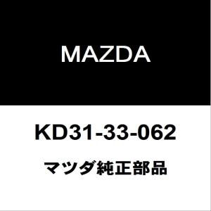 三菱（MITSUBISHI） 三菱純正 デリカD5 リアマフラーガスケット