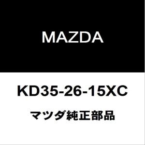 マツダ（Mazda） マツダ（MAZDA）ベアリング & ハブ/マツダ純正部品/CX