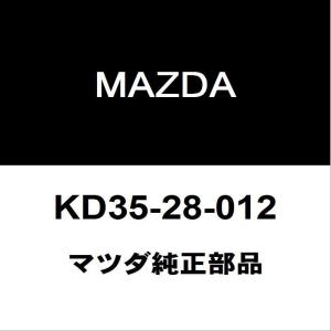 マツダ純正 アッパーマウント NA01-28-380B 新品 4個セット マツダ（Mazda） マツダ純正 リアアッパーマウントRH F151-28-340C