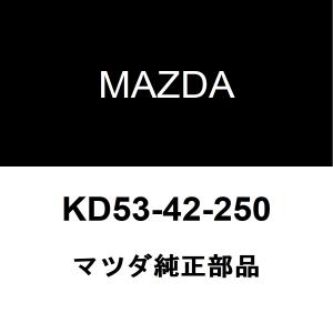 マツダ純正 CX-5 フューエルキャップ KD53-42-250｜hexstore