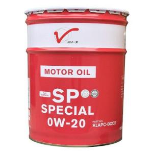 日産（NISSAN） 純正 エンジンオイル SP 0W-20 スペシャル 20L KLAPC