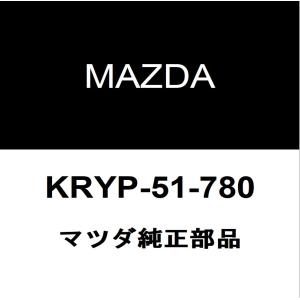 マツダ（Mazda） マツダ純正 CX-60 バックエンブレム KR9P-51-720