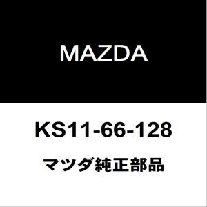 マツダ純正 CX-8 コンビネーションスイッチ KS11-66-128｜hexstore