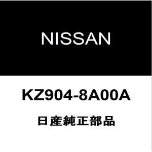 トヨタ（TOYOTA） トヨタ純正 バックドア ステーASSY 68960-26218