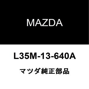 マツダ 純正 MPV 《 LY3P 》 スロットルボディー L3R4-13-640 P10100