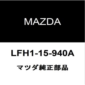 マツダ（Mazda） マツダ純正 ロードスター ルームミラー LE43-69-220D
