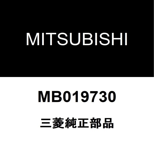 三菱純正 トライトン フロントドアクッションRH/LH リアドアクッションRH/LH MB01973...
