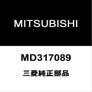 三菱純正 デリカD:5 オイルレベルゲージOリング MD317089｜hexstore