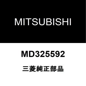 三菱（MITSUBISHI） 三菱純正 パジェロミニ ブレーキマスター