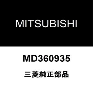 三菱（MITSUBISHI） 三菱純正ダイヤクイーン エンジンオイル SP 5W-30