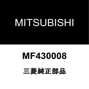 トヨタ（TOYOTA） トヨタ純正 トランスミッションオイル パンSUB-ASSY