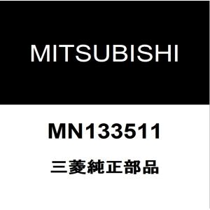 三菱（MITSUBISHI） 三菱純正 パジェロ グロープラグ 1820A009