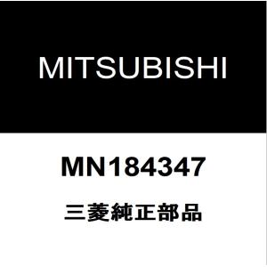 三菱（MITSUBISHI） 三菱純正 ランサーエポリューション フロント