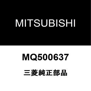日産（NISSAN） 日産純正 デイズ ミッションオイルパンガスケット
